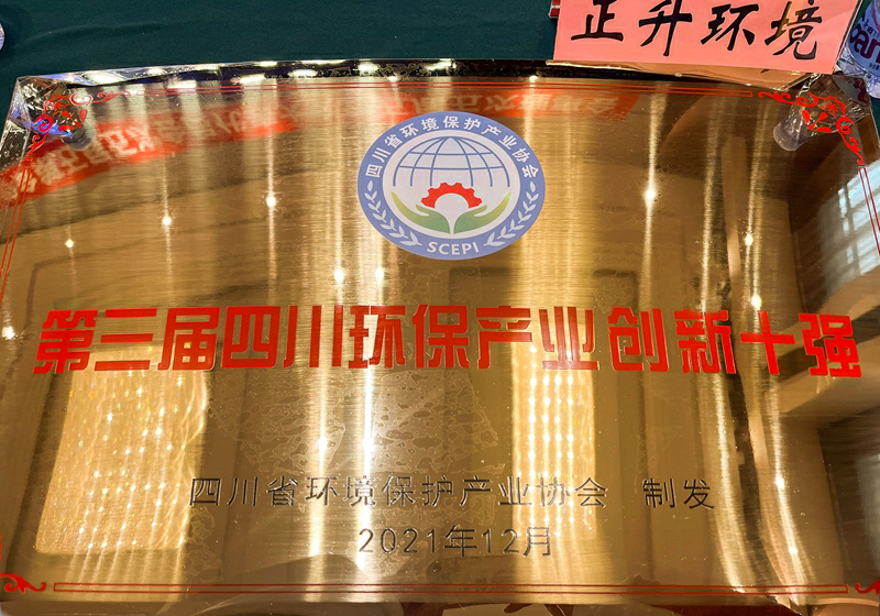 1677807664653177.png image.png