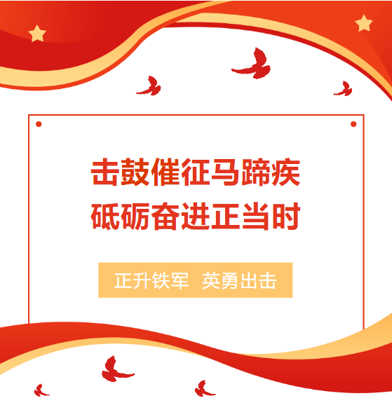 1701394353774652.png 微信圖片_20231201092959.png